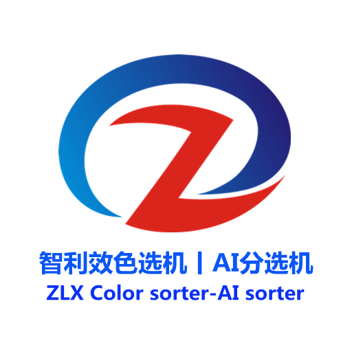 安徽智利效数控设备有限公司