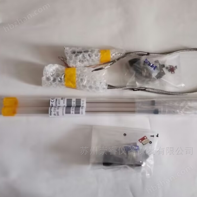 Japanese Magnescale sensor magnetic scale SR721SP-400