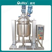 化工真空攪拌乳化反應(yīng)釜