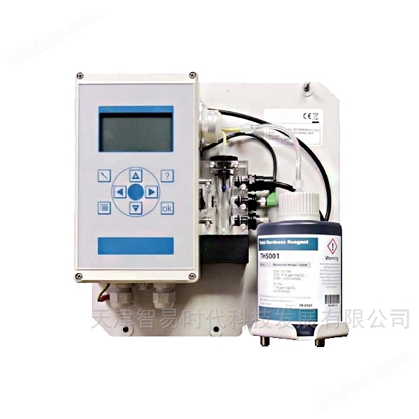 水质硬度在线监测仪