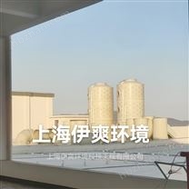 酸霧廢氣處理設備：工業(yè)污染治理的關(guān)鍵屏障