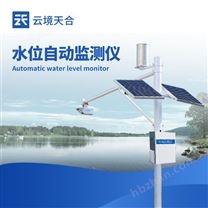 水庫(kù)水位自動(dòng)監(jiān)測(cè)系統(tǒng)