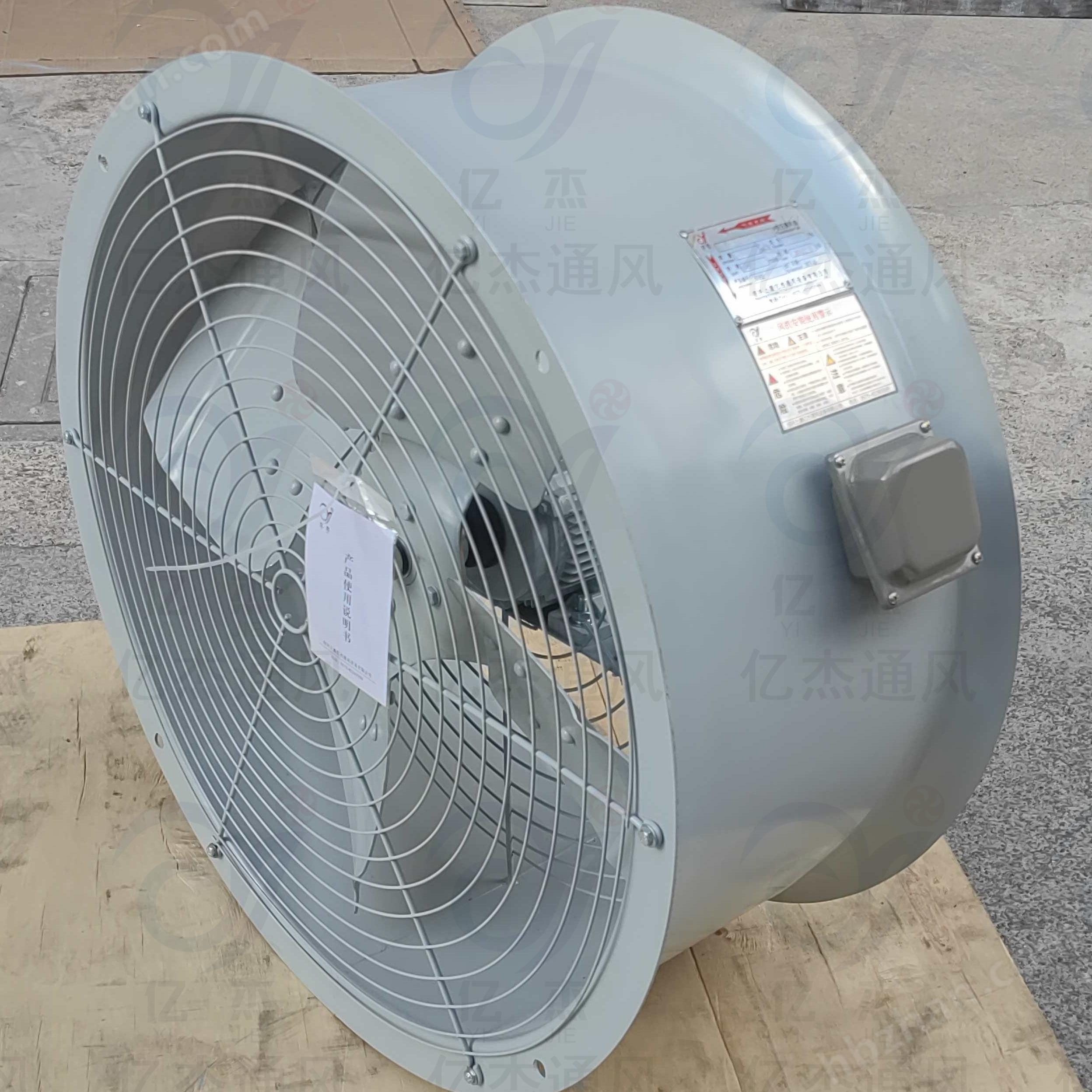 變壓器風(fēng)扇 主變散熱冷卻風(fēng)機(jī) 風(fēng)扇電機(jī)