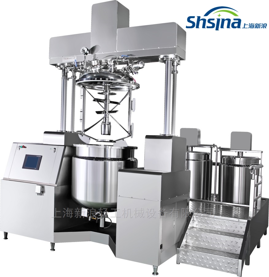 真空均质乳化机