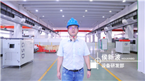 GSD空气悬浮鼓风机助力污水厂智能控制更省心
