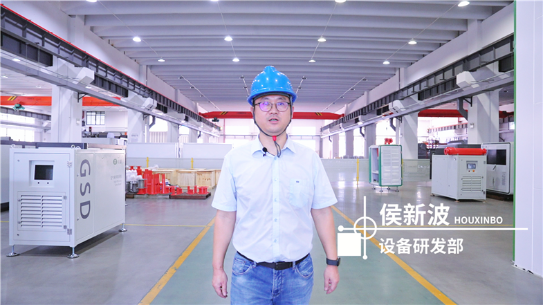GSD空氣懸浮鼓風(fēng)機助力污水廠智能控制更省心