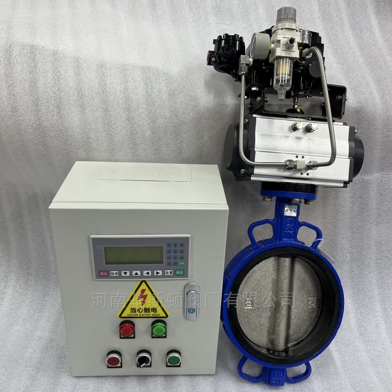 带控制箱调节型气动蝶阀 带控制箱调节型气动蝶阀