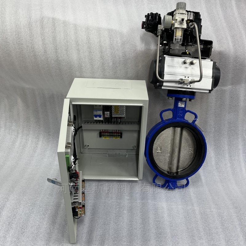 带PLC控制箱调节型气动蝶阀 带PLC控制箱调节型气动蝶阀
