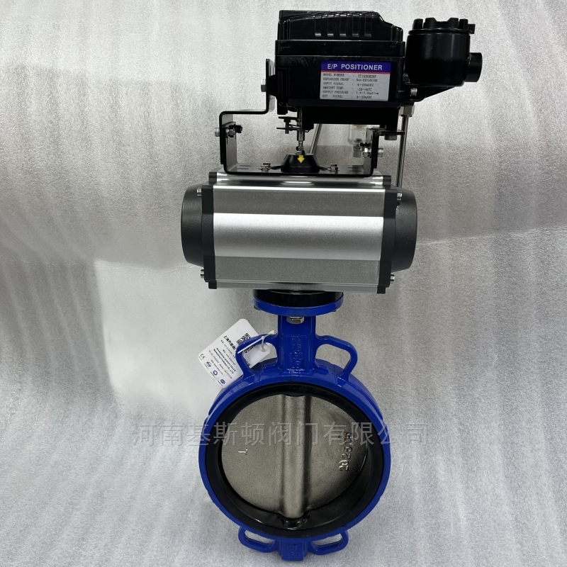 D671X气动调节蝶阀 D671X气动调节蝶阀