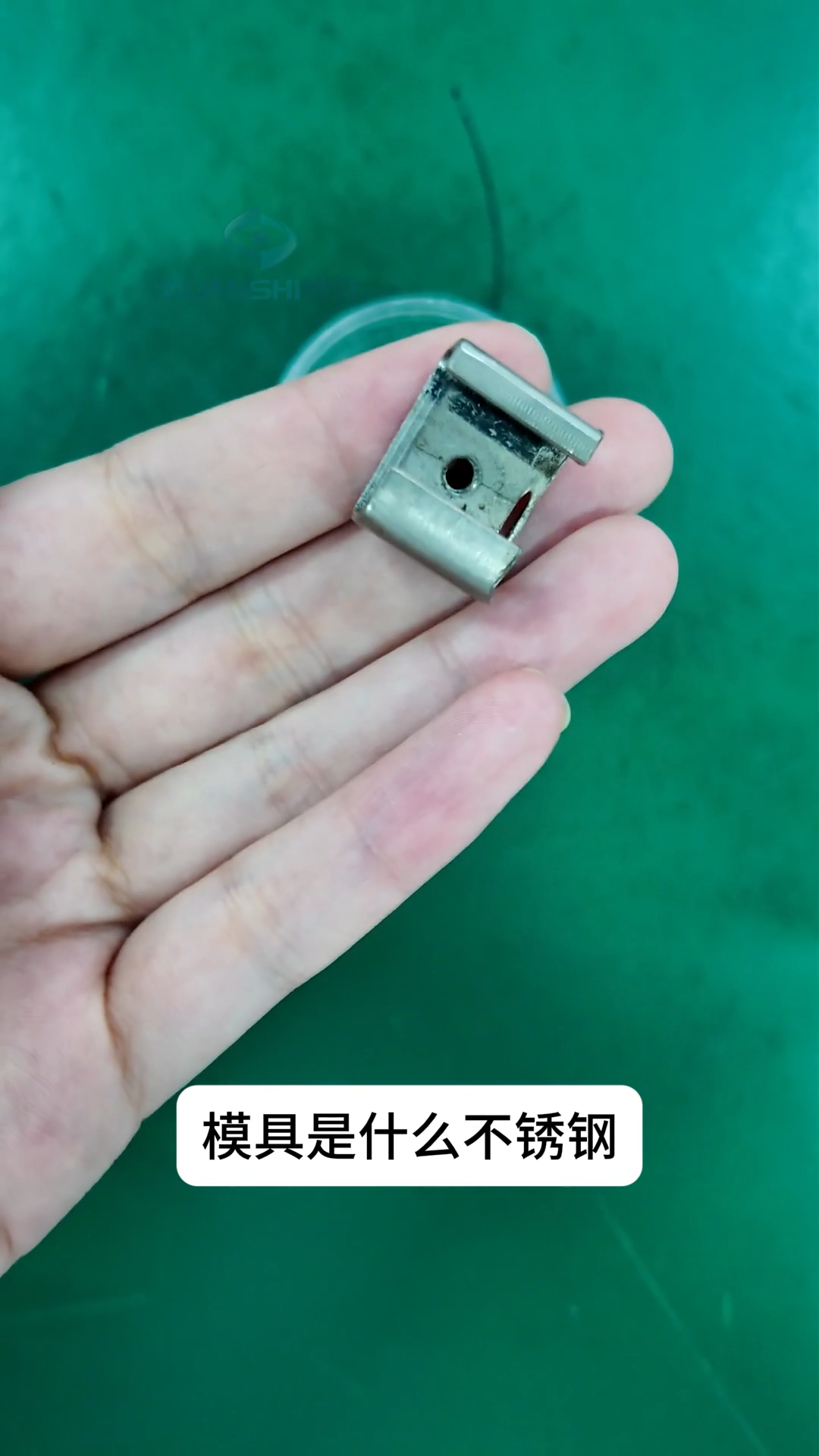 合金零件模具寄樣檢測(cè)，就找觀世科技!