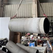 ZG40Cr25Ni20Si2離心澆鑄爐管