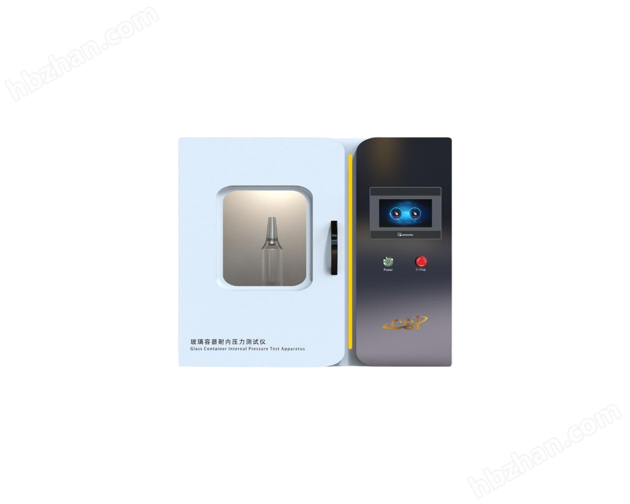 玻璃容器耐內壓力測試儀