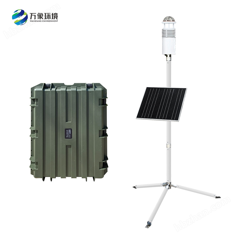 野外氣象監(jiān)測儀器