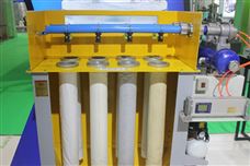 茅臺(tái)集團(tuán)部署下半年安全環(huán)保綜治重點(diǎn)工作