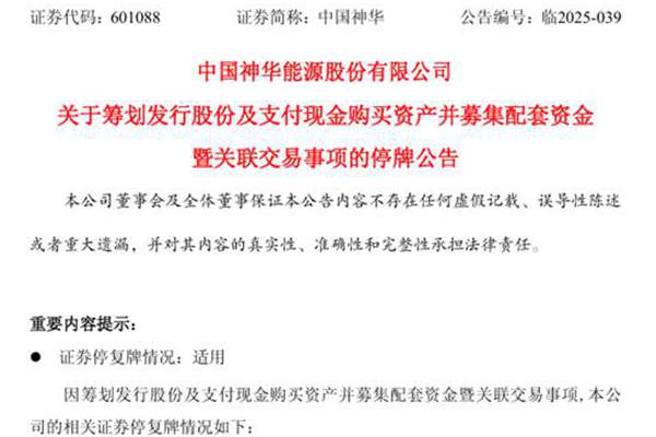 預(yù)計(jì)上半年凈利潤(rùn)超17億 光伏巨頭業(yè)績(jī)持續(xù)增長(zhǎng)