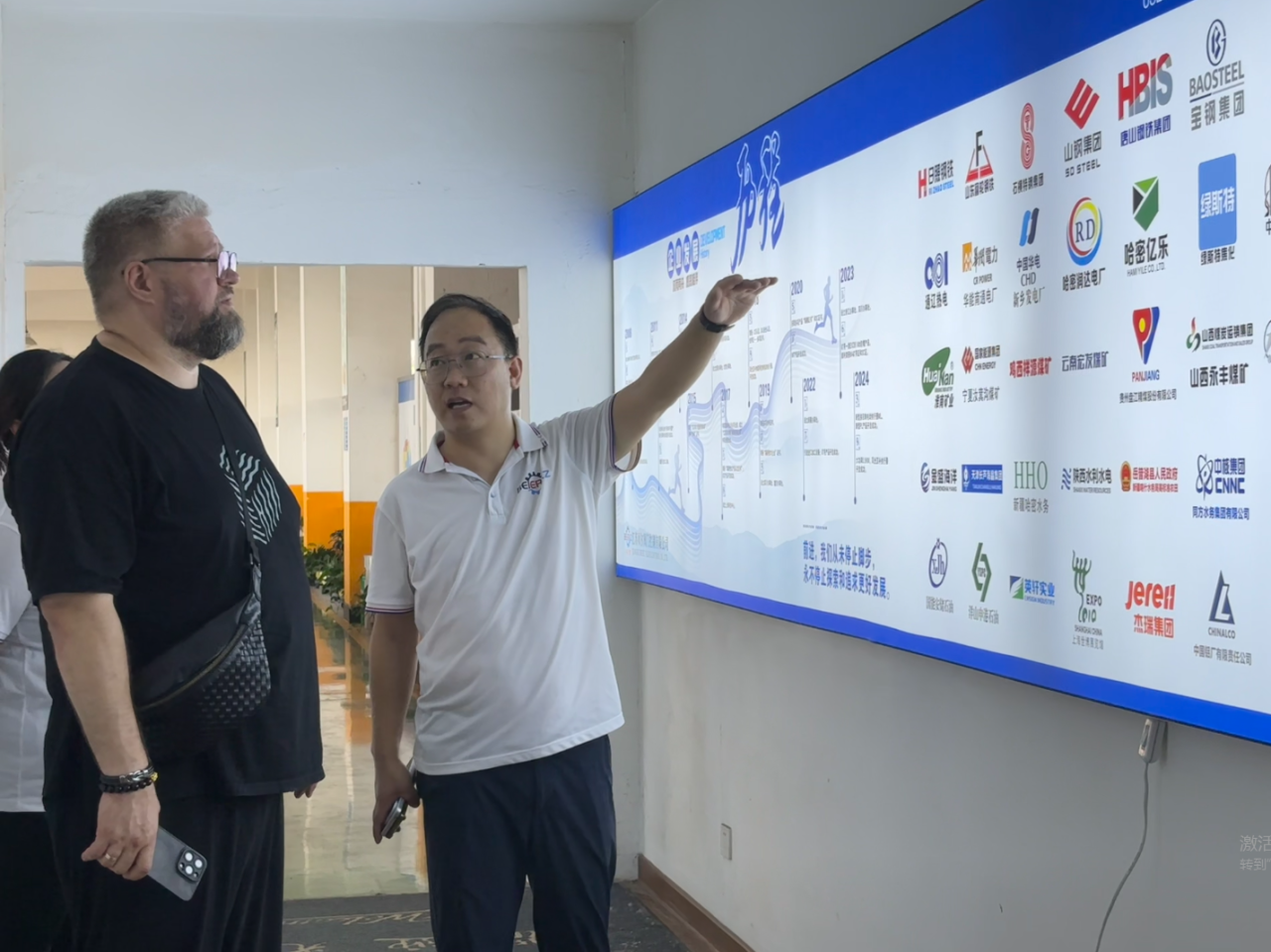 俄羅斯客戶來訪，共鑒貝爾閥門實力
