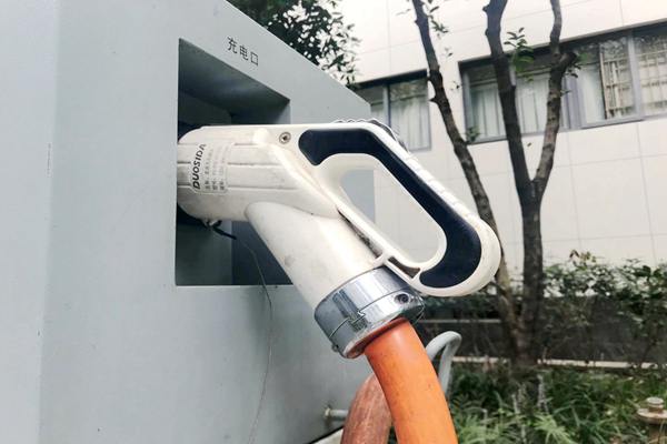 廣州市工信局答復馮興亞代表建議 全市共有充電樁24.6萬臺、公共充換電站點約4800余座