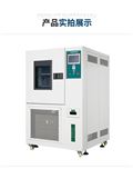 如何選擇合適的恒溫恒濕試驗(yàn)箱廠家實(shí)現(xiàn)更佳測(cè)試效果