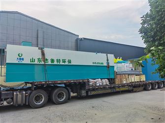 杰魯特設計優秀方案，處理淀粉廢水！