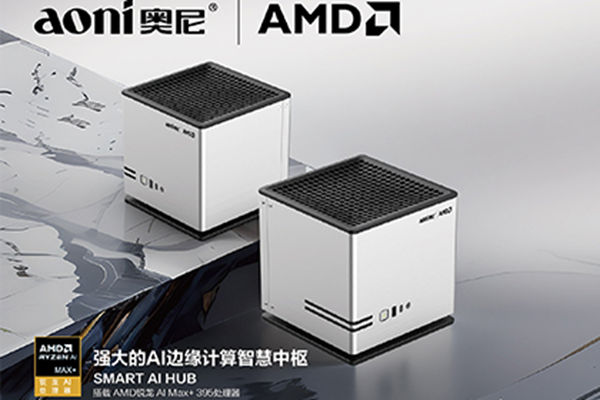 第二十七屆高交會3E亞洲消費電子展將舉行 奧尼電子攜多款智能終端新品亮相