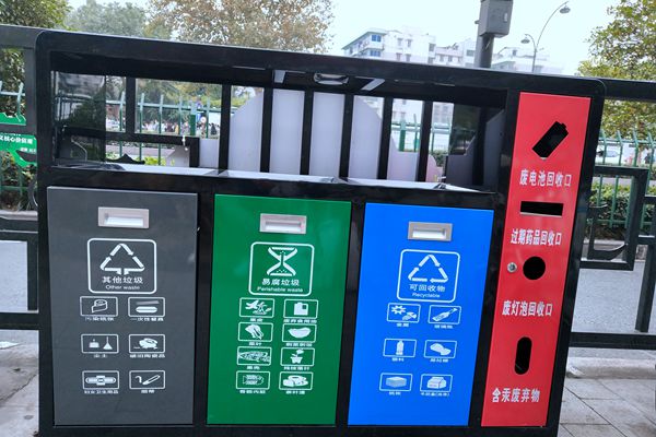 12.3億！貴州正安縣城鄉(xiāng)環(huán)衛(wèi)一體化項目特許經營項目招標