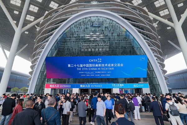 11月深圳1700億燃爆未來！第二十七屆高交會圓滿閉幕！