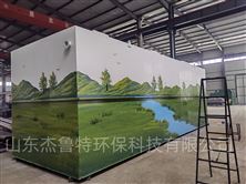 高濃度廢水處理過(guò)程中如何防止二次污染？