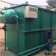 一體化氣浮機結構特點