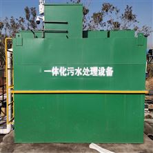 生活處理設(shè)備的核心單元有哪些