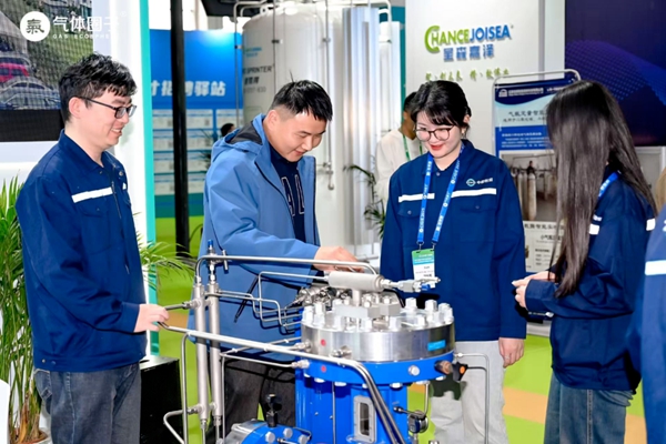 展位已訂80%！2026全球氣體供應(yīng)鏈專業(yè)展會，4月15-17日，相約江蘇無錫！