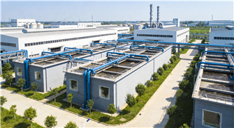 安力斯公司主编的《光芬顿氧化法废水处理工程技术规程》顺利通过审核