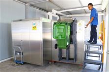 5噸餐廚垃圾處理設(shè)備