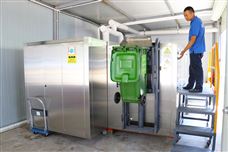 5噸餐廚垃圾處理設(shè)備