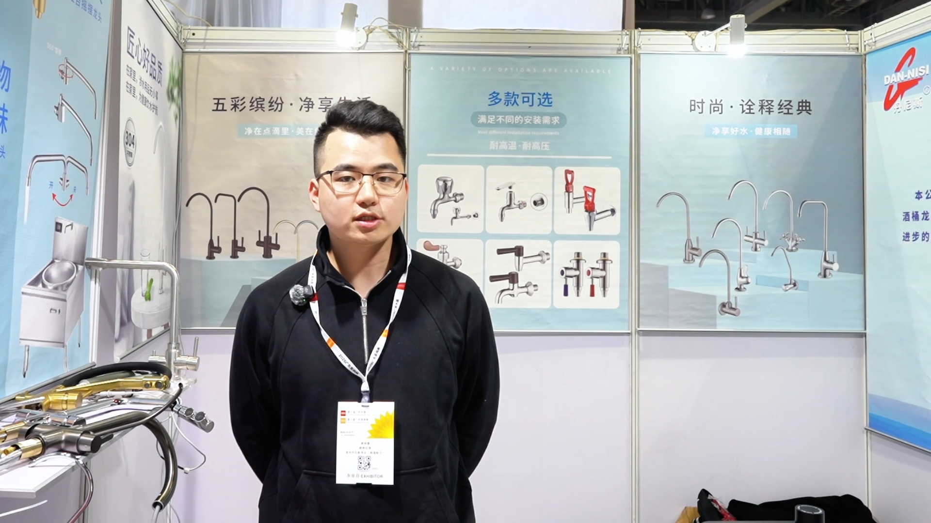 丹尼斯凈水負(fù)責(zé)人詳解多場(chǎng)景龍頭方案，歡迎來聊！
