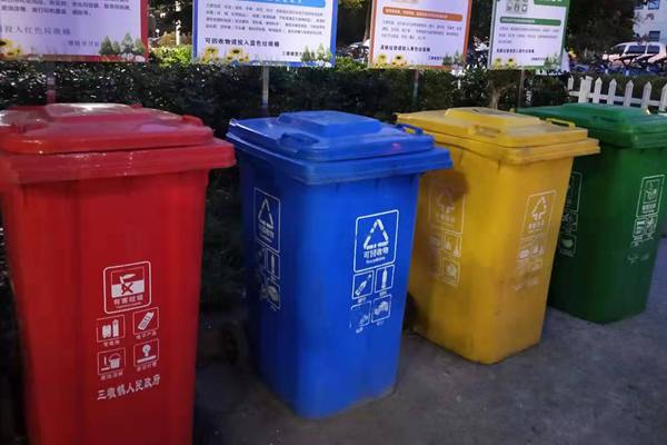 内蒙古印发落实固体废物综合治理行动实施方案