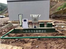 日處理200噸地埋式污水處理設(shè)備