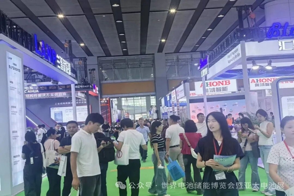 热度持续|2026世界电池及储能产业博览会开展第二天,全球客商面对面共话储能新机遇 热度持续|2026世界电池及储能产业博览会开展第二天,全球客商面对面共话储能新机遇