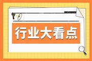 中央环保督察进驻，多地溶洞天坑山谷治理迎“大考”，主要负责人一线督导整治