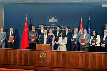 中国路桥签署塞尔维亚污水处理项目第三期城市附件