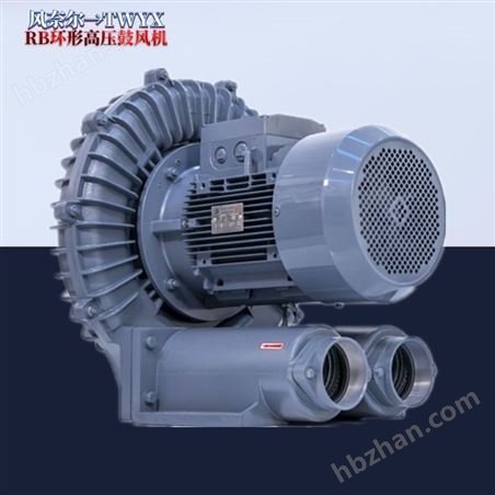 低噪音耐高溫風機
