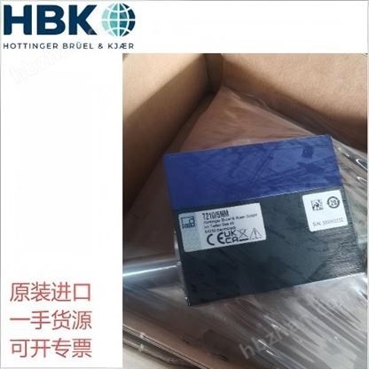 HBM扭力传感器德国原装正品