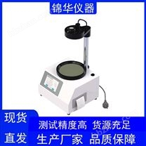 水杯內(nèi)應(yīng)力檢測(cè)儀