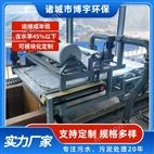 立式超高壓疊層壓濾機