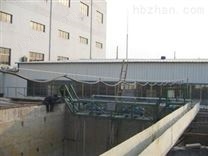 全橋刮泥機