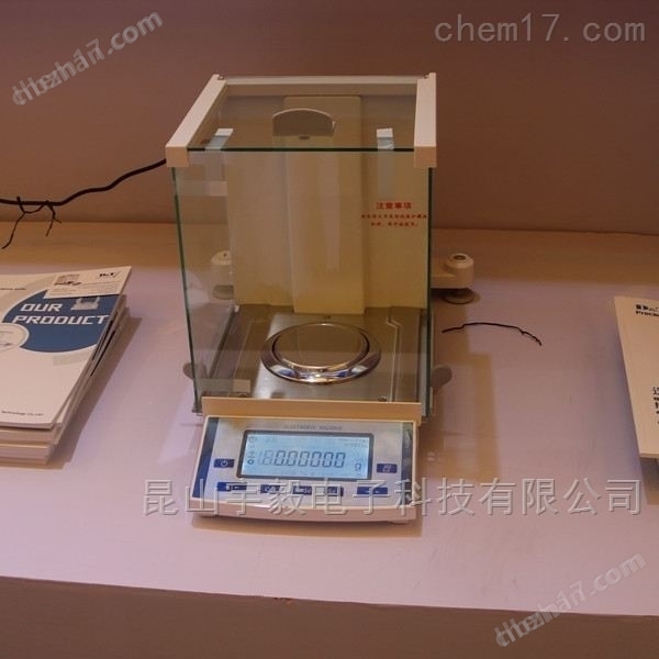 昆山电子天平价格；开关量电子秤