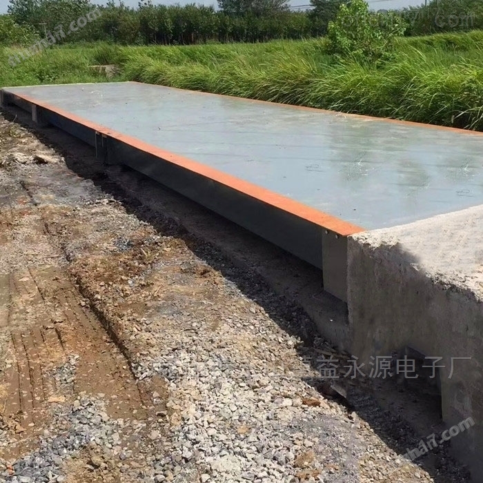 数字式汽车衡；智能磅秤