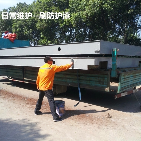 汽車衡維修；皮帶秤定制