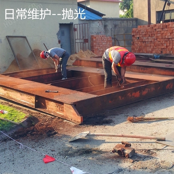 汽車衡維修；皮帶秤定制