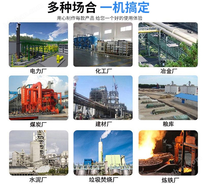 青海午陽(yáng)環(huán)保