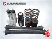 減震彈簧